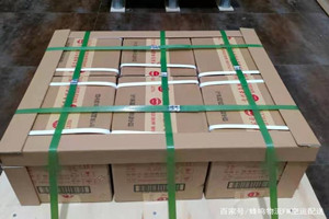 喀什徕宁航空物流酒水【机场货运当天